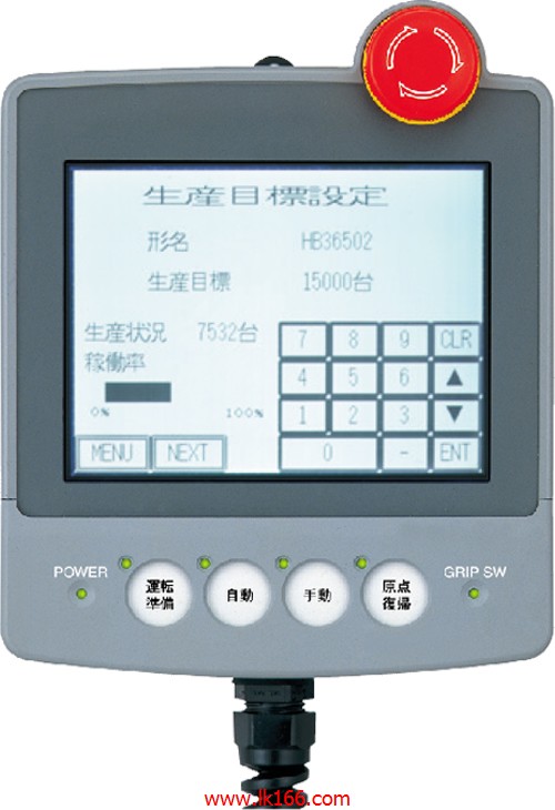MITSUBISHI 5.7 Inch Touch Screen F943GOT-LBD-H-E