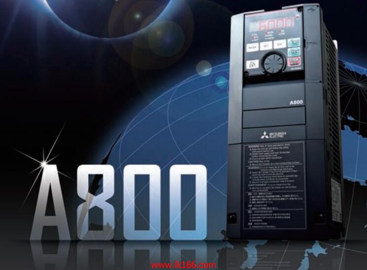 MITSUBISHI Three phase 400V grade frequency converter FR-A840-00250-2-60