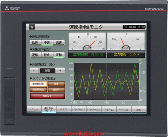 MITSUBISHI 8.4 Inch Touch Screen GT2708-STBA-GF
