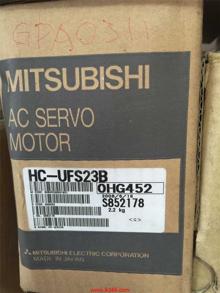 MITSUBISHI Flat type medium and small power motor HC-UFS23B