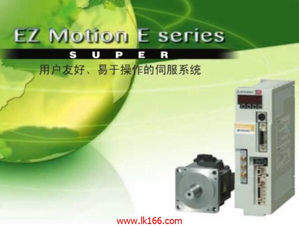 MITSUBISHI General motors for MR-JE and MR-E HF-SN202J-S100
