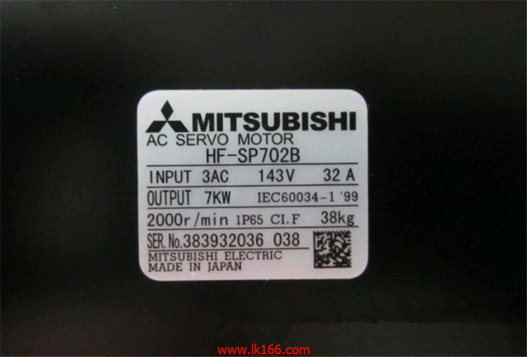 MITSUBISHI Medium inertia power servo motor HF-SP702B