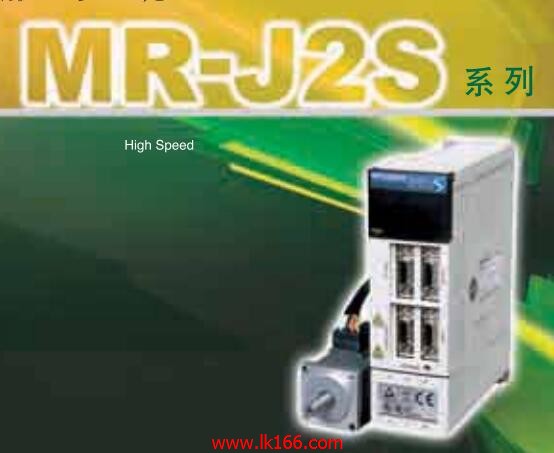 MITSUBISHI Built in positioning function servo amplifier MR-J2S-40CP-S084