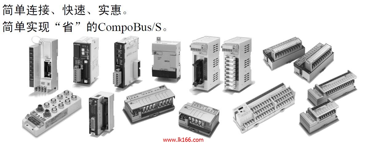 OMRON Transistor Remote I/O Terminals SRT2-ID08-1