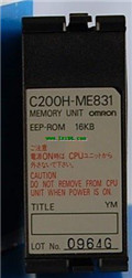 OMRON EEPROM Memory CassetteC200H-ME831