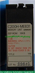 OMRON C200H-ME832