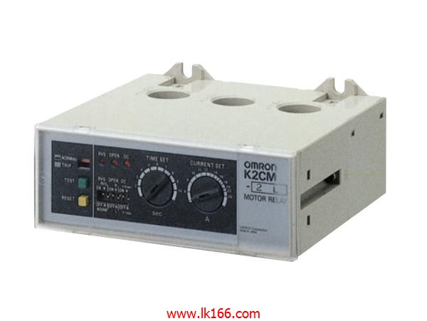 OMRON Motor Protective Relay K2CM-Q2H