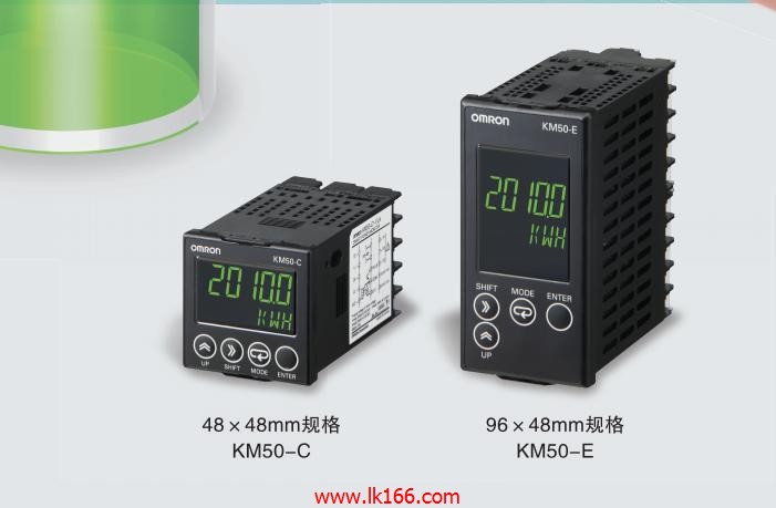 OMRON Smart Power Monitor KM50-E Series